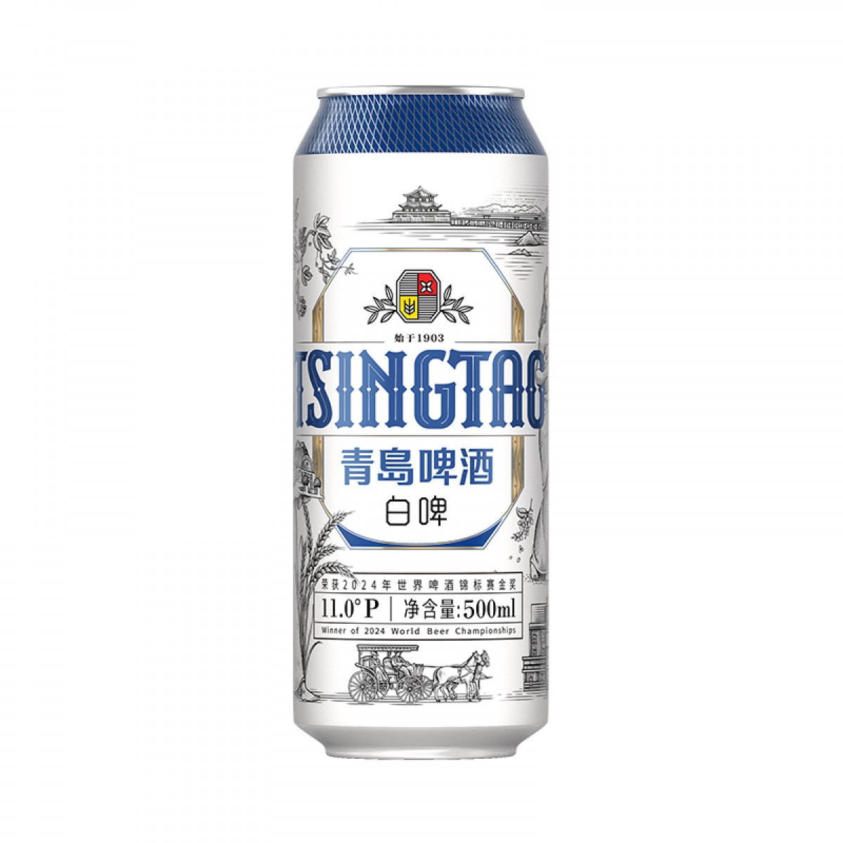 青岛啤酒TSINGTAO白啤11度500ml*12听(2020版)