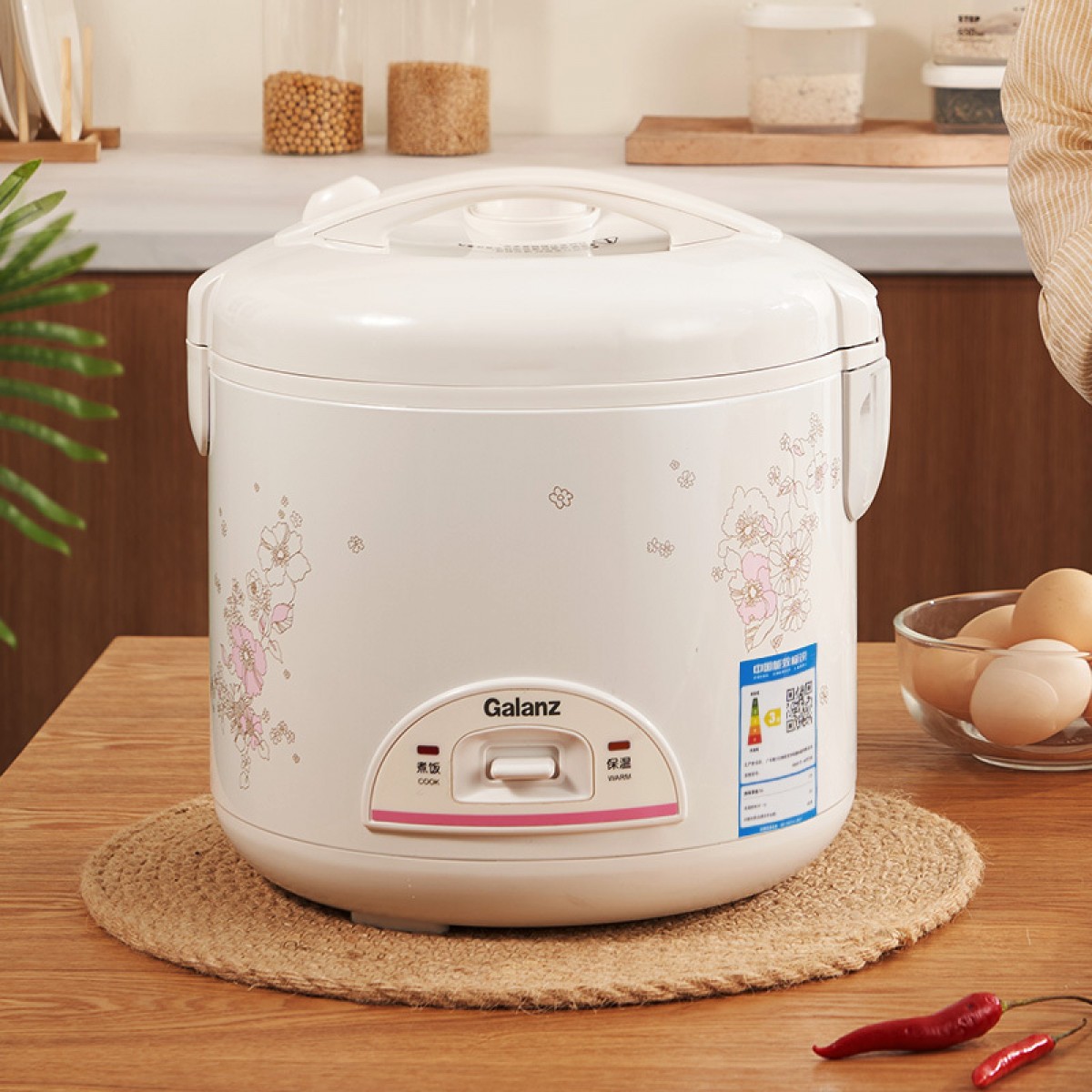 格兰仕(Galanz)电饭煲 4L电饭锅家用 一键煮饭经典款老人小孩可操作 电饭煲40Y26
